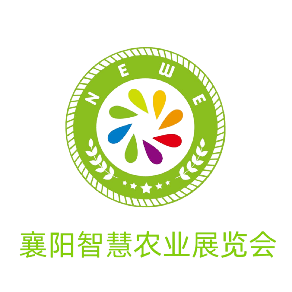 关于展会